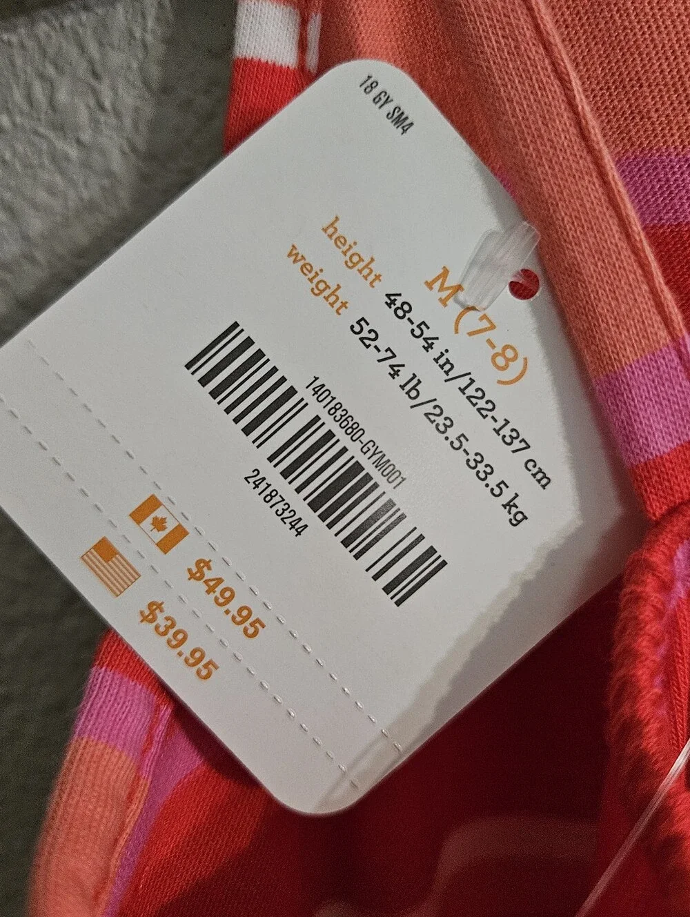 Gymboree Girls Striped Maxi Dress, Medium (7/8)